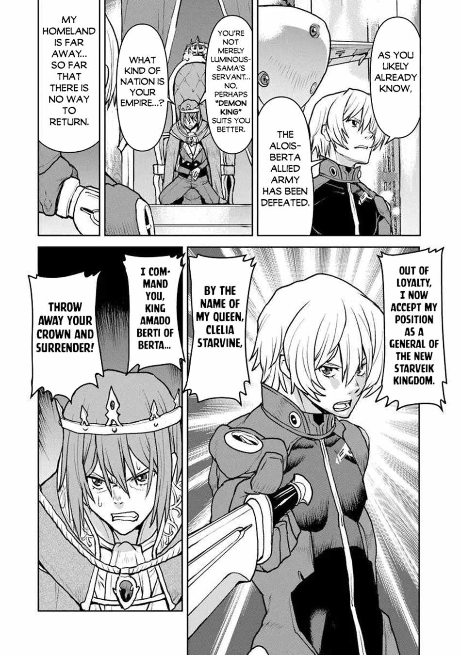 The Galactic Navy Officer Becomes an Adventurer Chapter 53 7